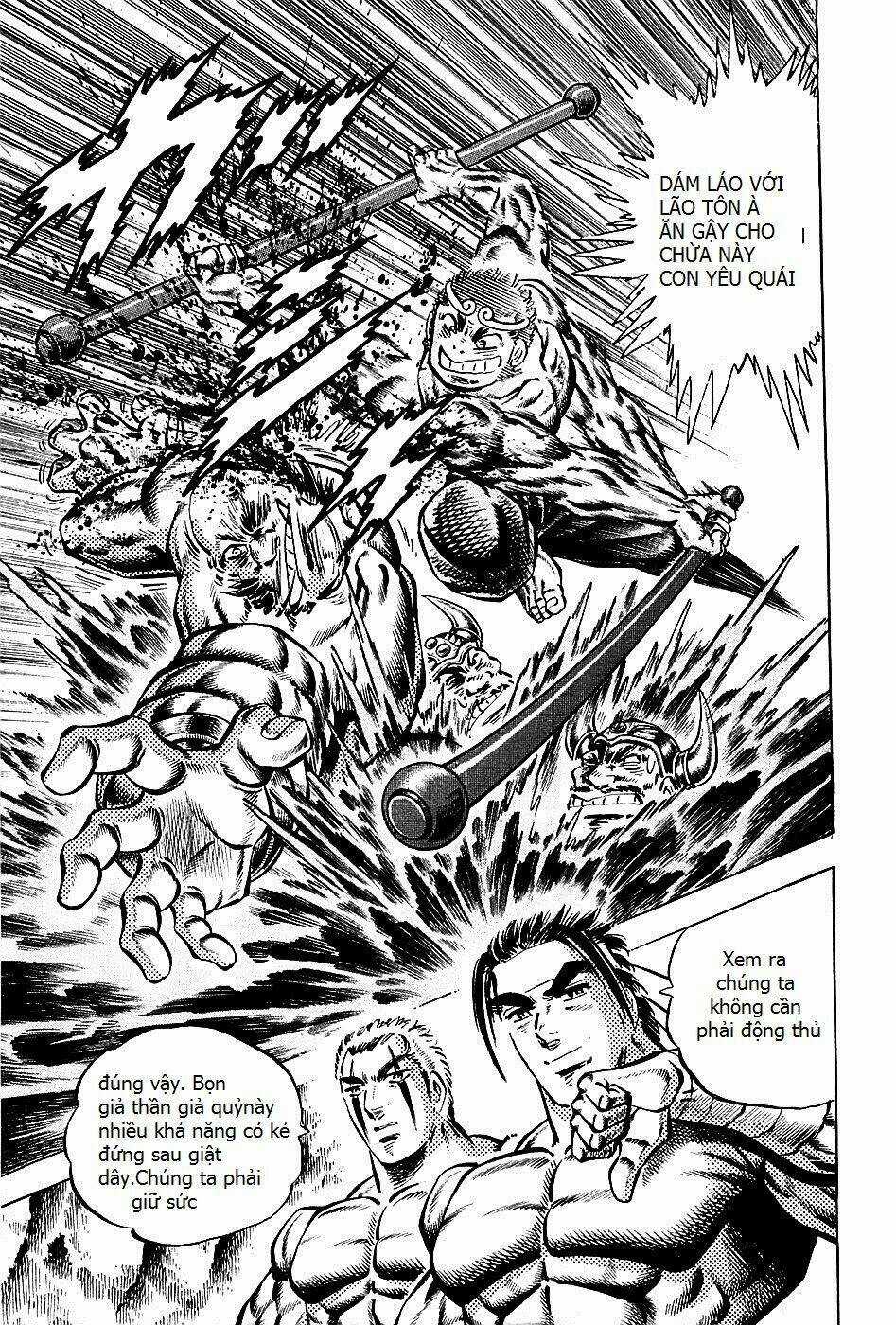 Akakatsuki!! Otokojuku - Seinen Yo, Taishi Wo Idake Chapter 100 trang 2