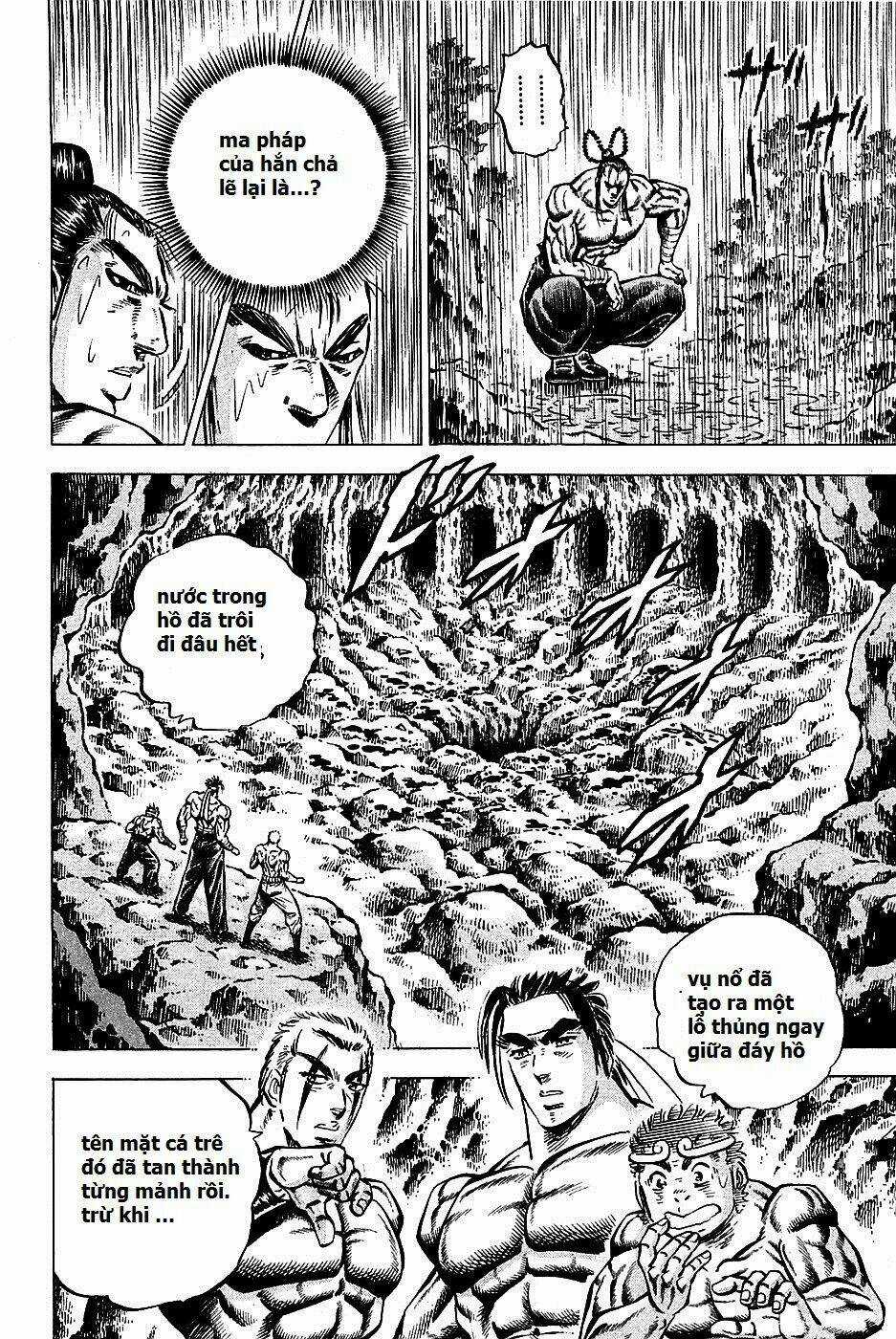 Akakatsuki!! Otokojuku - Seinen Yo, Taishi Wo Idake Chapter 100 trang 21