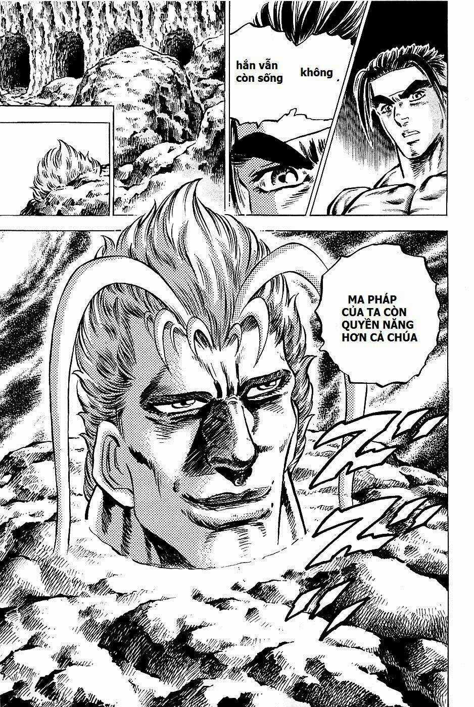 Akakatsuki!! Otokojuku - Seinen Yo, Taishi Wo Idake Chapter 100 trang 22