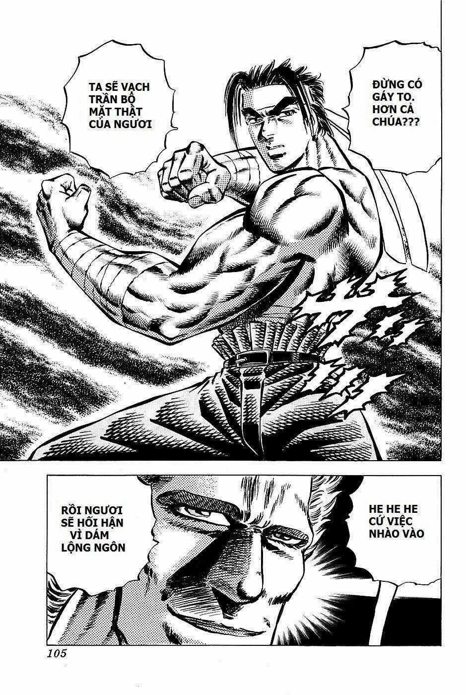 Akakatsuki!! Otokojuku - Seinen Yo, Taishi Wo Idake Chapter 100 trang 24