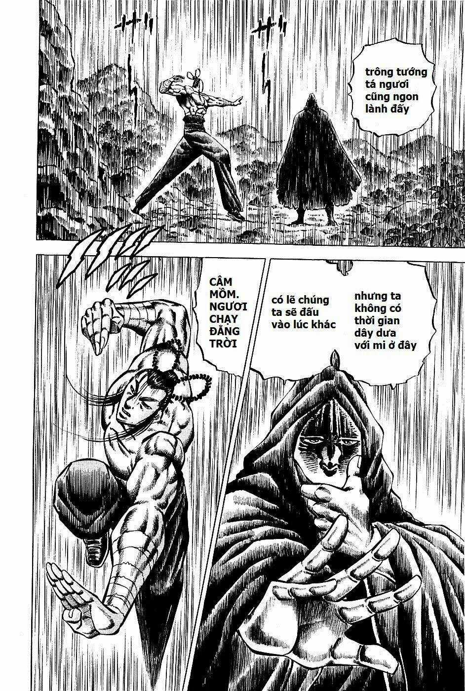 Akakatsuki!! Otokojuku - Seinen Yo, Taishi Wo Idake Chapter 100 trang 5