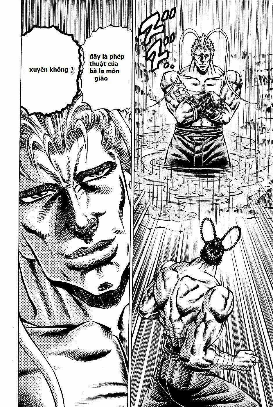 Akakatsuki!! Otokojuku - Seinen Yo, Taishi Wo Idake Chapter 100 trang 7