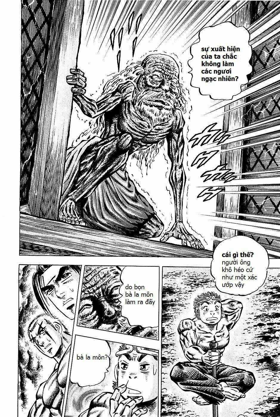 Akakatsuki!! Otokojuku - Seinen Yo, Taishi Wo Idake Chapter 100 trang 9