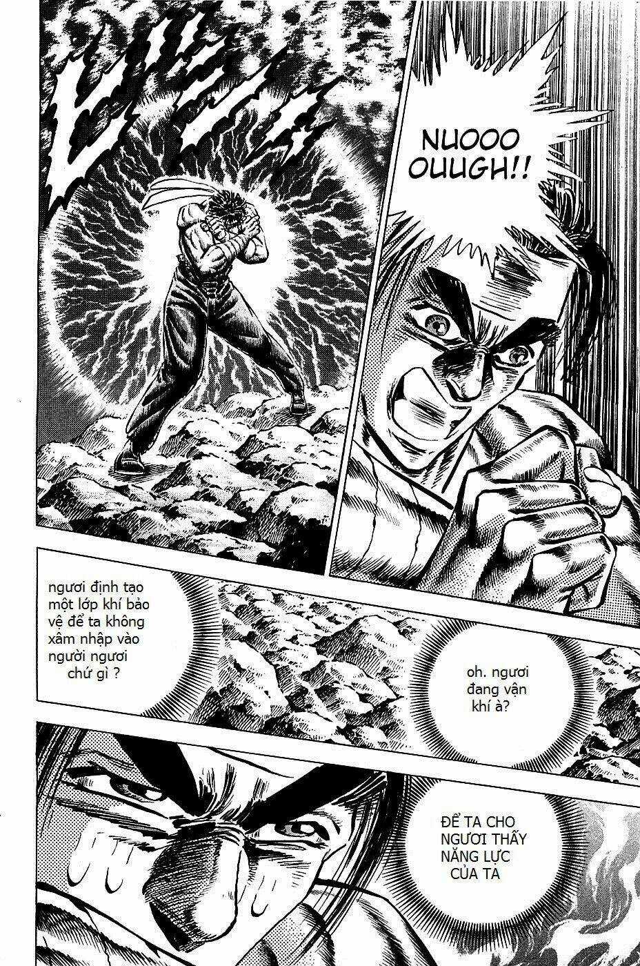 Akakatsuki!! Otokojuku - Seinen Yo, Taishi Wo Idake Chapter 101 trang 11