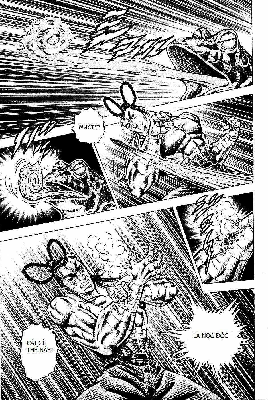 Akakatsuki!! Otokojuku - Seinen Yo, Taishi Wo Idake Chapter 101 trang 14