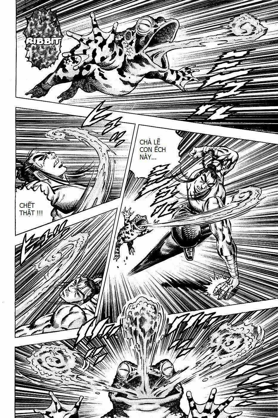 Akakatsuki!! Otokojuku - Seinen Yo, Taishi Wo Idake Chapter 101 trang 15