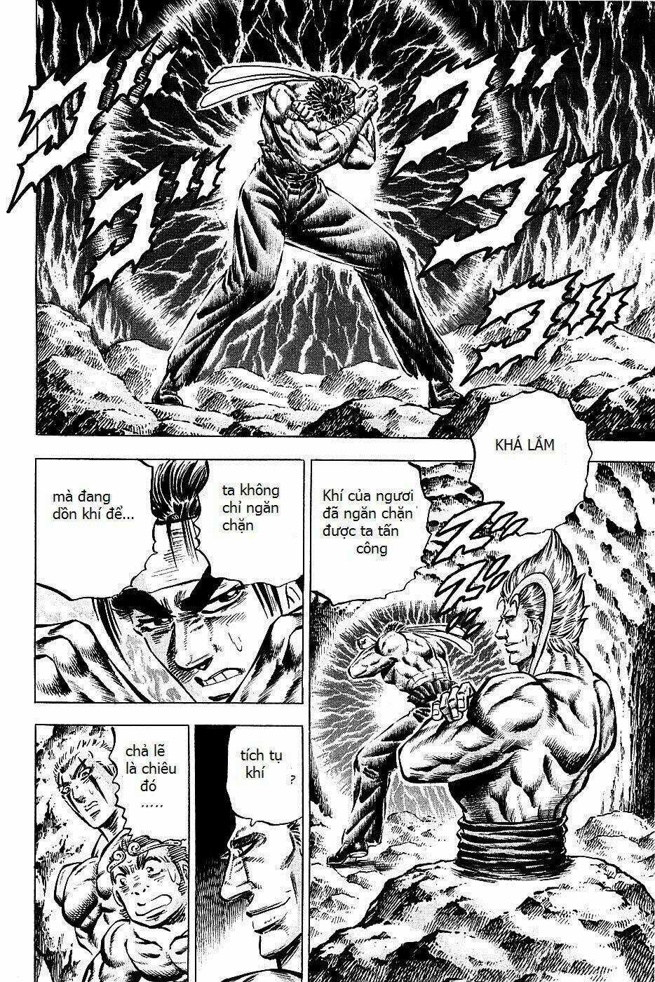 Akakatsuki!! Otokojuku - Seinen Yo, Taishi Wo Idake Chapter 101 trang 17