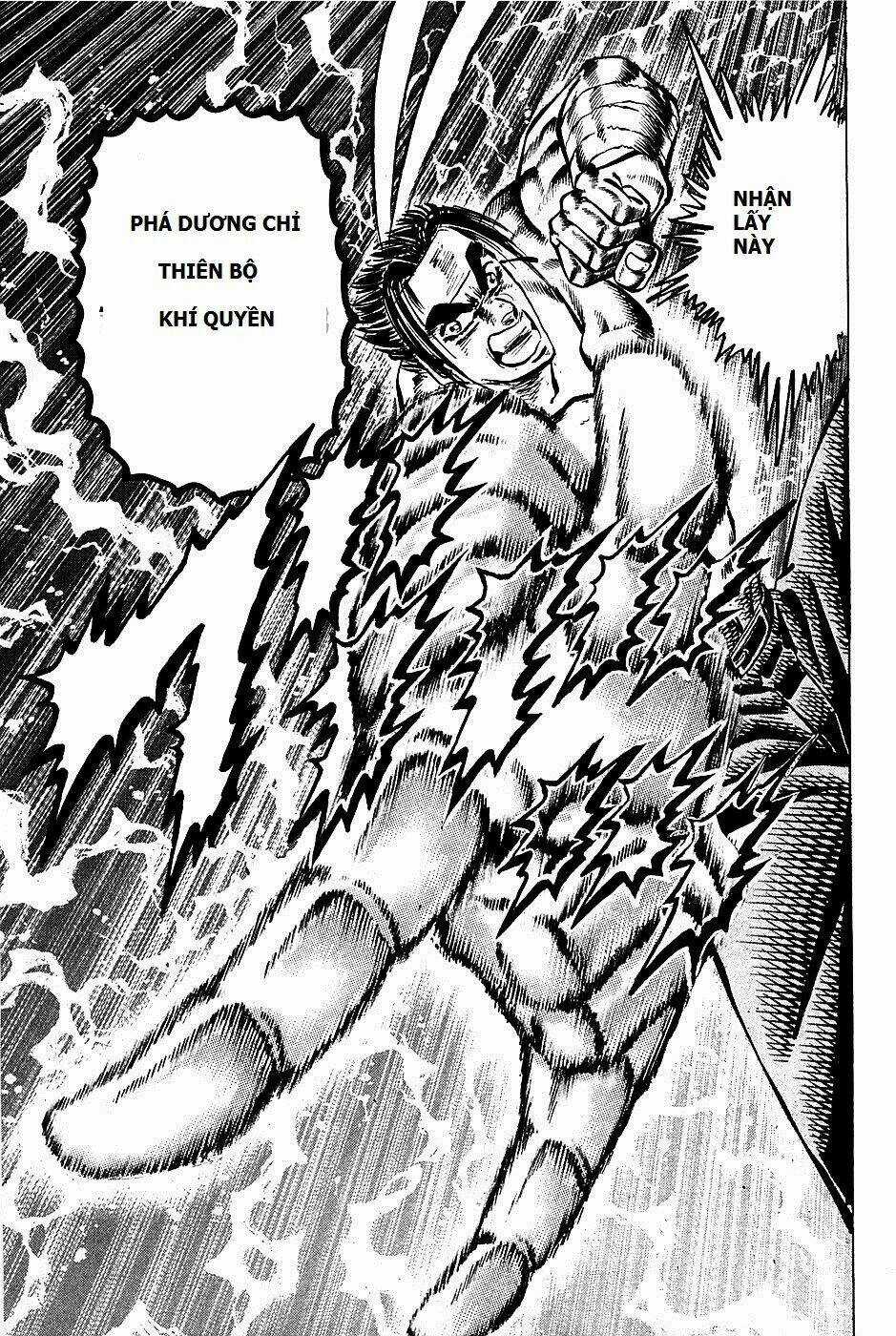 Akakatsuki!! Otokojuku - Seinen Yo, Taishi Wo Idake Chapter 101 trang 18