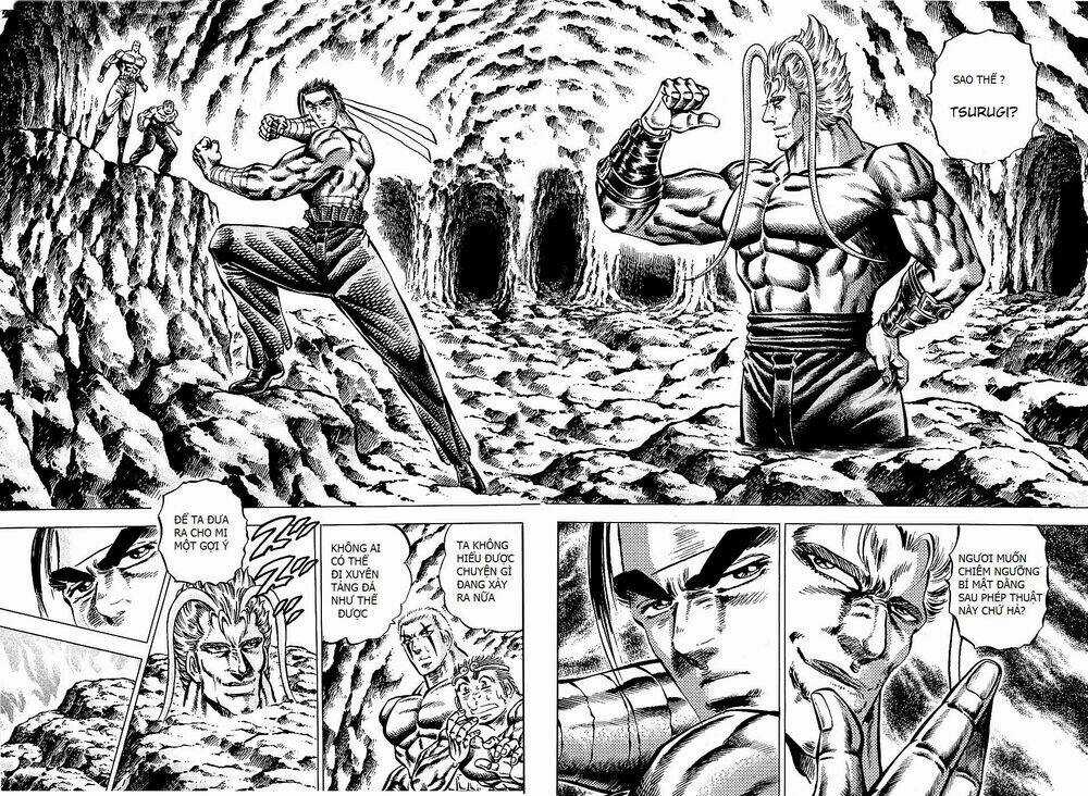 Akakatsuki!! Otokojuku - Seinen Yo, Taishi Wo Idake Chapter 101 trang 2