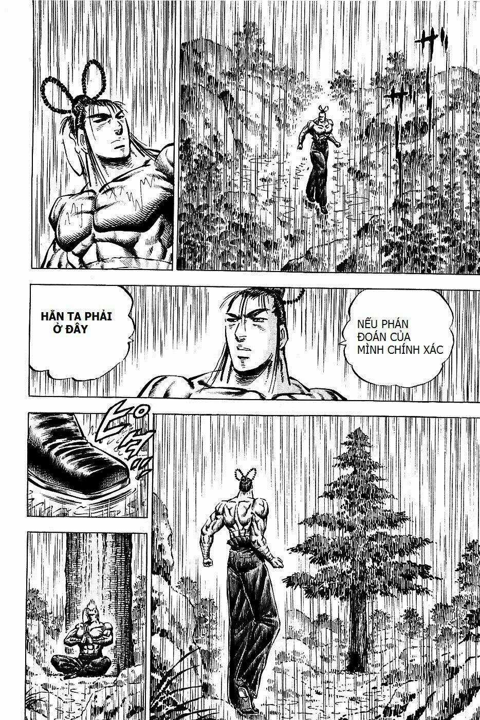 Akakatsuki!! Otokojuku - Seinen Yo, Taishi Wo Idake Chapter 101 trang 7