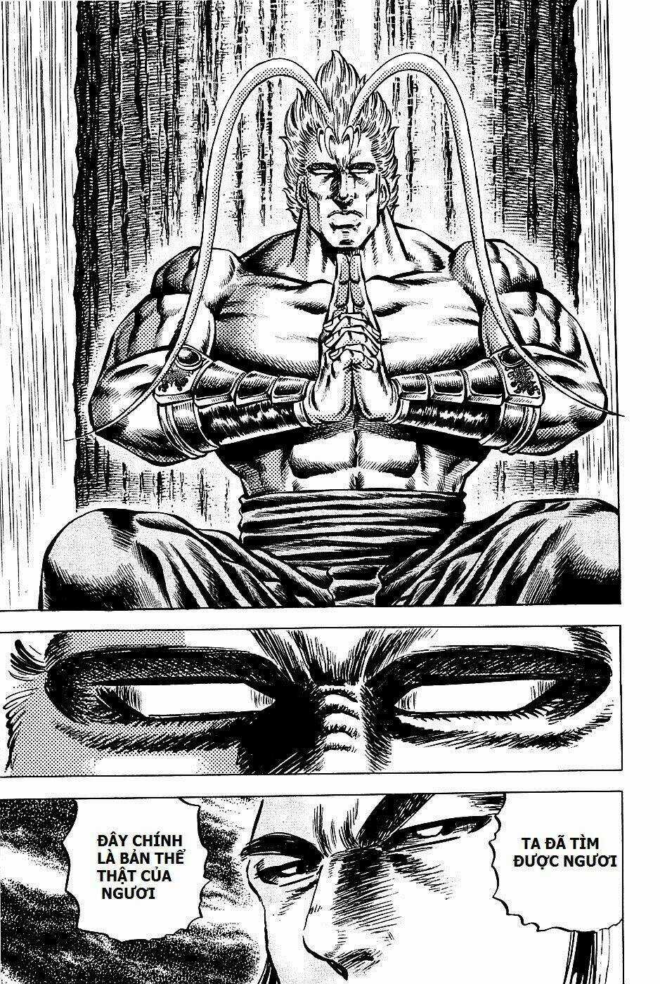 Akakatsuki!! Otokojuku - Seinen Yo, Taishi Wo Idake Chapter 101 trang 8