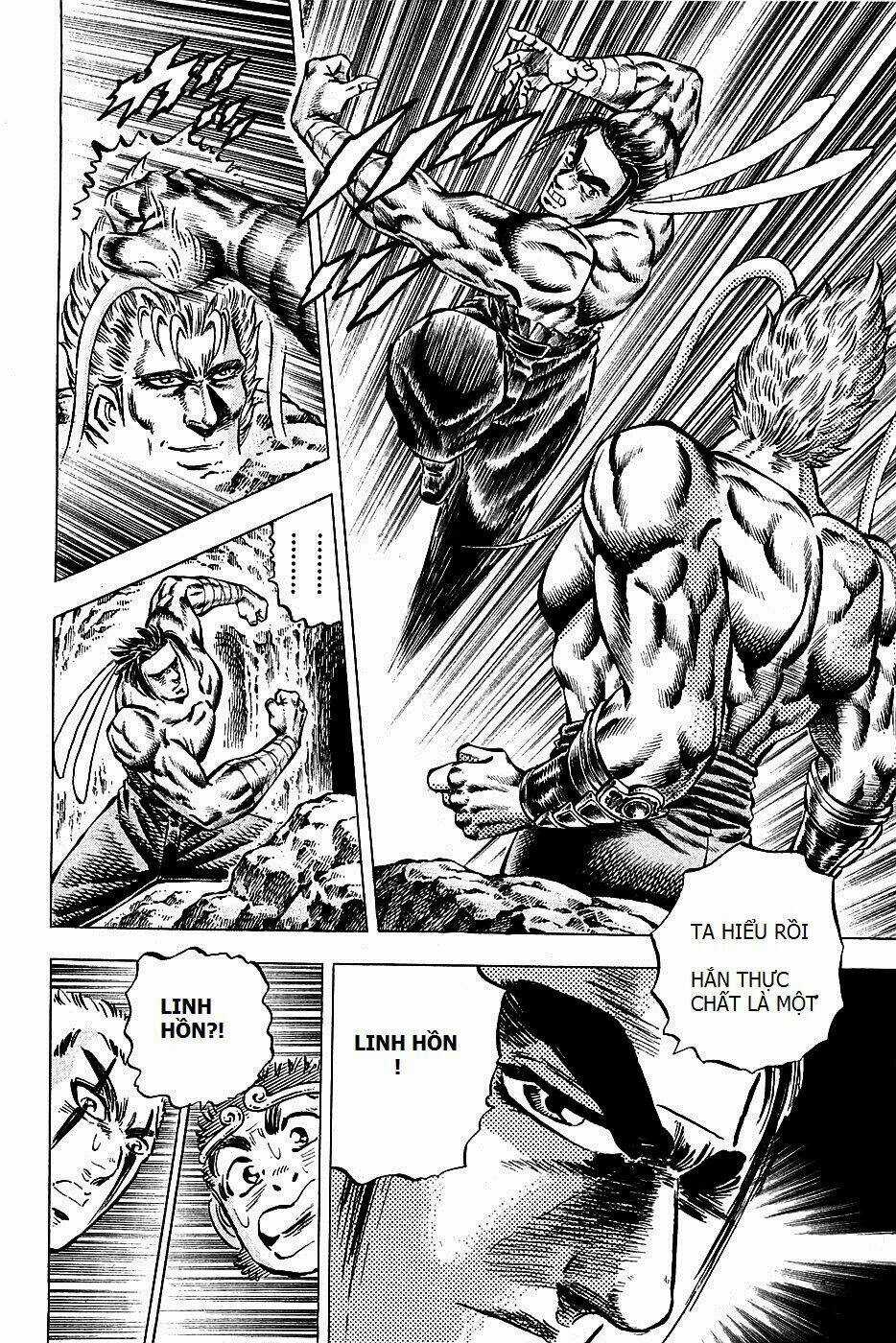 Akakatsuki!! Otokojuku - Seinen Yo, Taishi Wo Idake Chapter 101 trang 9