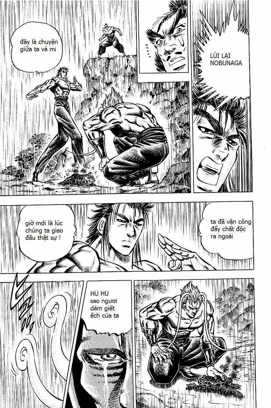 Akakatsuki!! Otokojuku - Seinen Yo, Taishi Wo Idake Chapter 102 trang 14