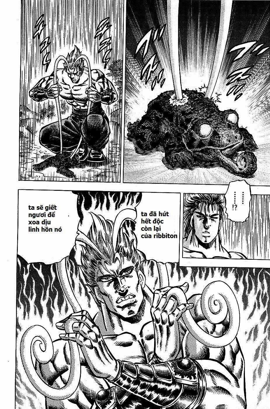 Akakatsuki!! Otokojuku - Seinen Yo, Taishi Wo Idake Chapter 102 trang 15