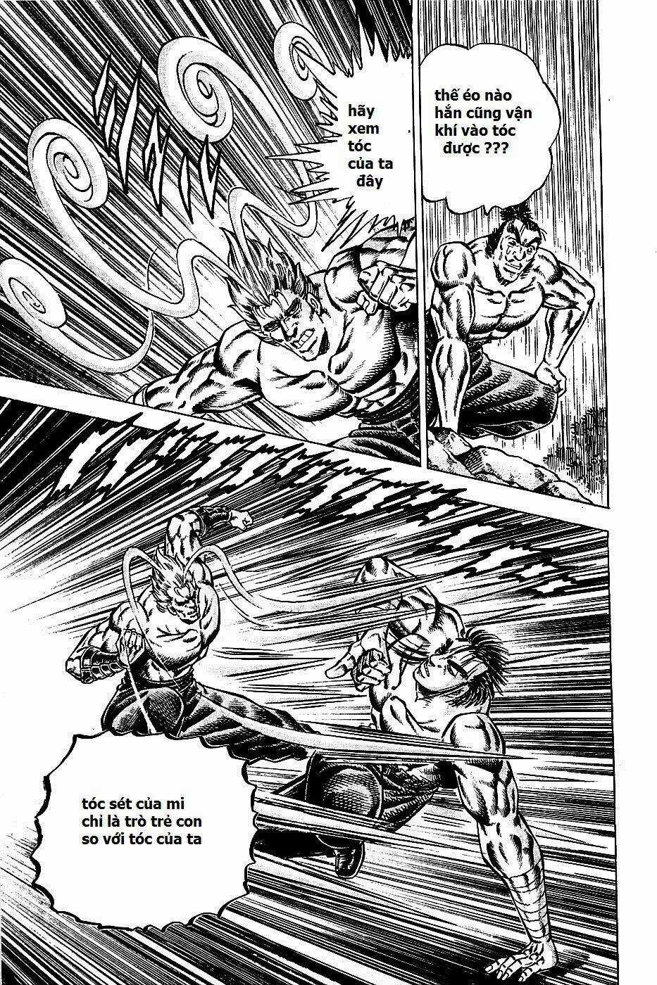 Akakatsuki!! Otokojuku - Seinen Yo, Taishi Wo Idake Chapter 102 trang 16