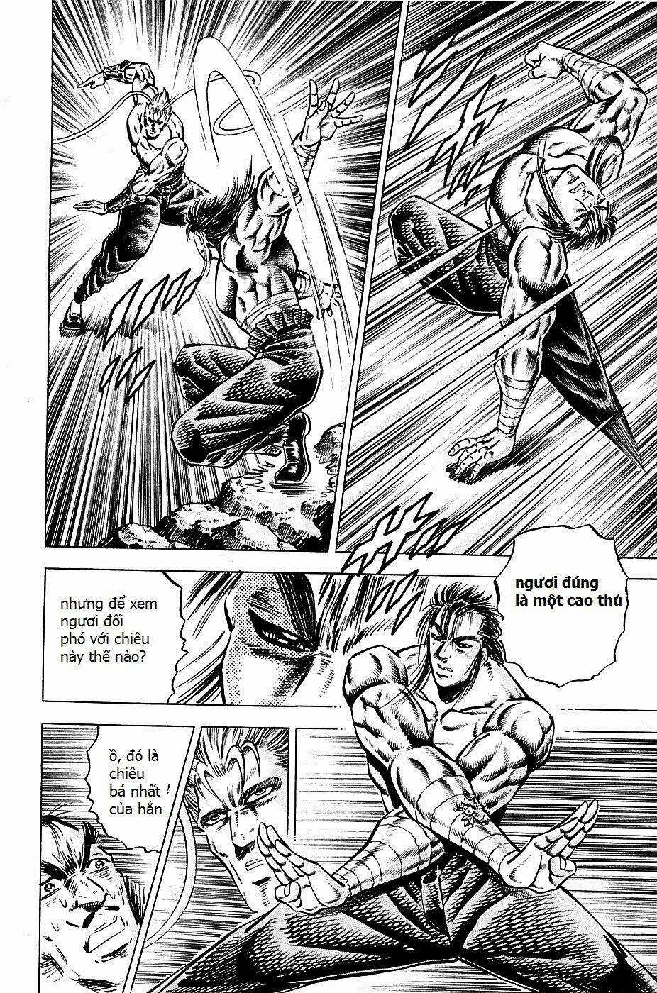 Akakatsuki!! Otokojuku - Seinen Yo, Taishi Wo Idake Chapter 102 trang 17