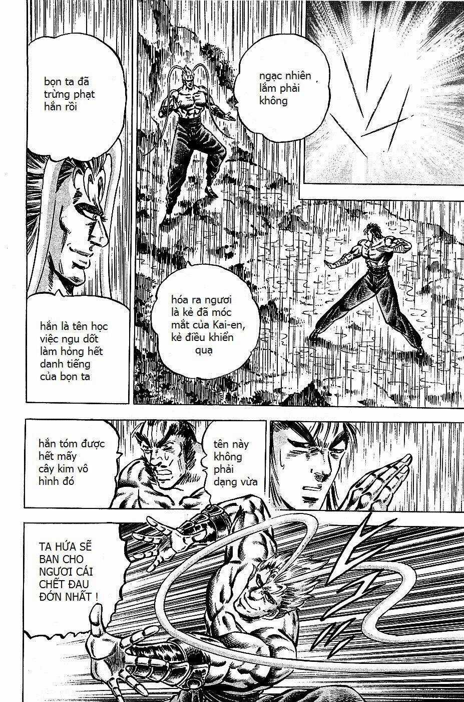 Akakatsuki!! Otokojuku - Seinen Yo, Taishi Wo Idake Chapter 102 trang 19