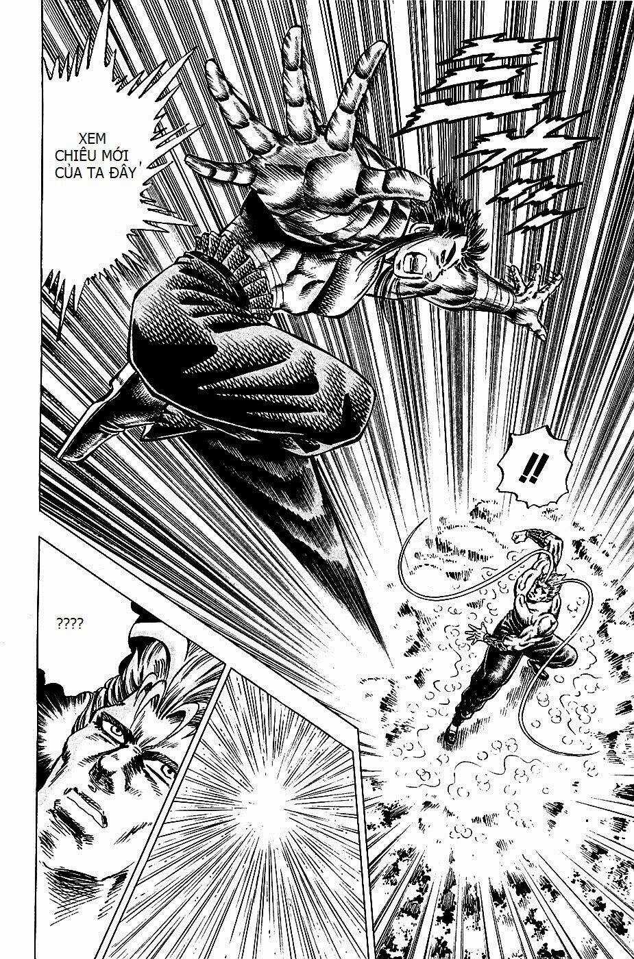 Akakatsuki!! Otokojuku - Seinen Yo, Taishi Wo Idake Chapter 102 trang 21