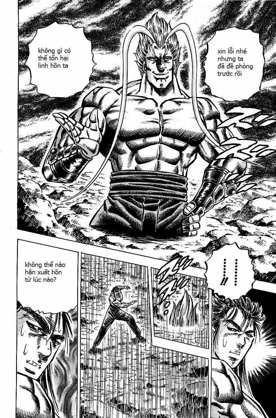 Akakatsuki!! Otokojuku - Seinen Yo, Taishi Wo Idake Chapter 102 trang 23