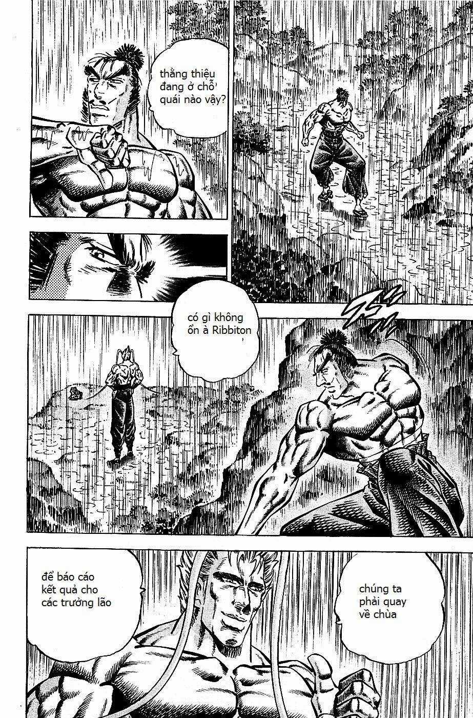 Akakatsuki!! Otokojuku - Seinen Yo, Taishi Wo Idake Chapter 102 trang 9