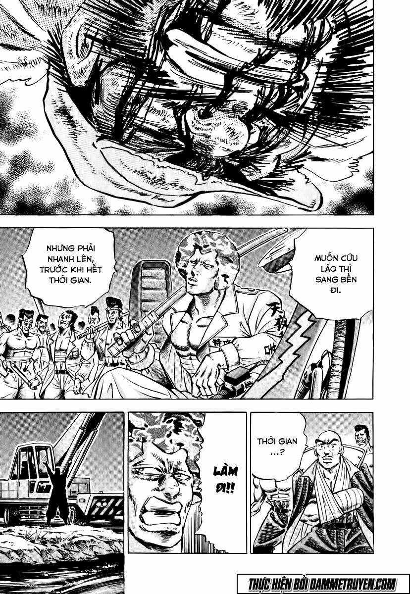 Akakatsuki!! Otokojuku - Seinen Yo, Taishi Wo Idake Chapter 11 trang 17