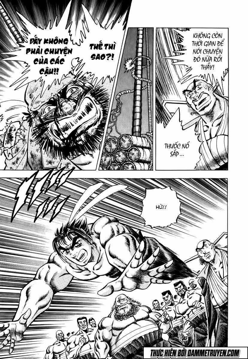 Akakatsuki!! Otokojuku - Seinen Yo, Taishi Wo Idake Chapter 12 trang 13