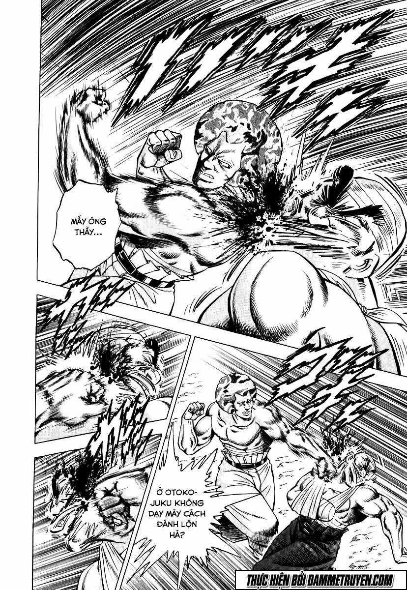 Akakatsuki!! Otokojuku - Seinen Yo, Taishi Wo Idake Chapter 13 trang 12