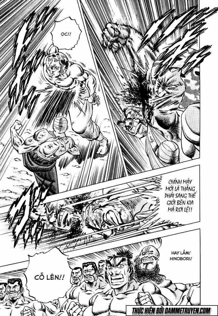 Akakatsuki!! Otokojuku - Seinen Yo, Taishi Wo Idake Chapter 13 trang 15