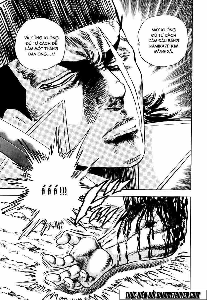 Akakatsuki!! Otokojuku - Seinen Yo, Taishi Wo Idake Chapter 13 trang 25