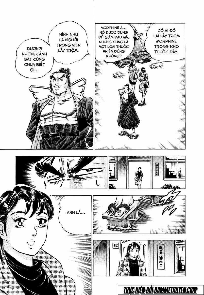 Akakatsuki!! Otokojuku - Seinen Yo, Taishi Wo Idake Chapter 16 trang 21