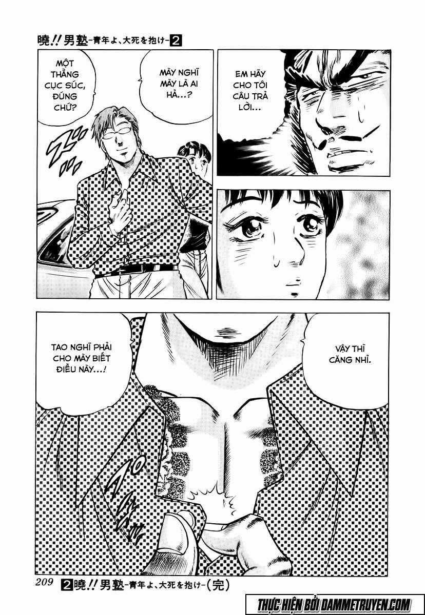 Akakatsuki!! Otokojuku - Seinen Yo, Taishi Wo Idake Chapter 16 trang 25