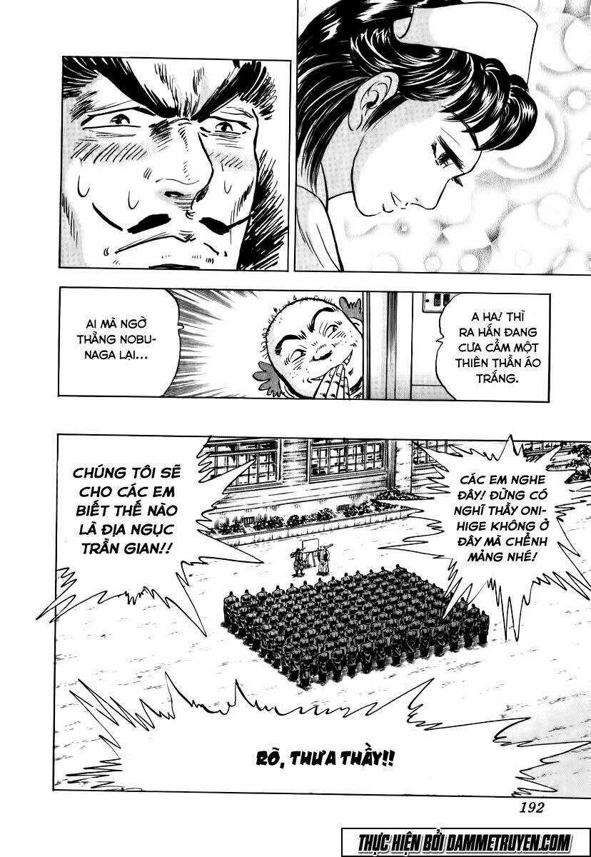 Akakatsuki!! Otokojuku - Seinen Yo, Taishi Wo Idake Chapter 16 trang 8