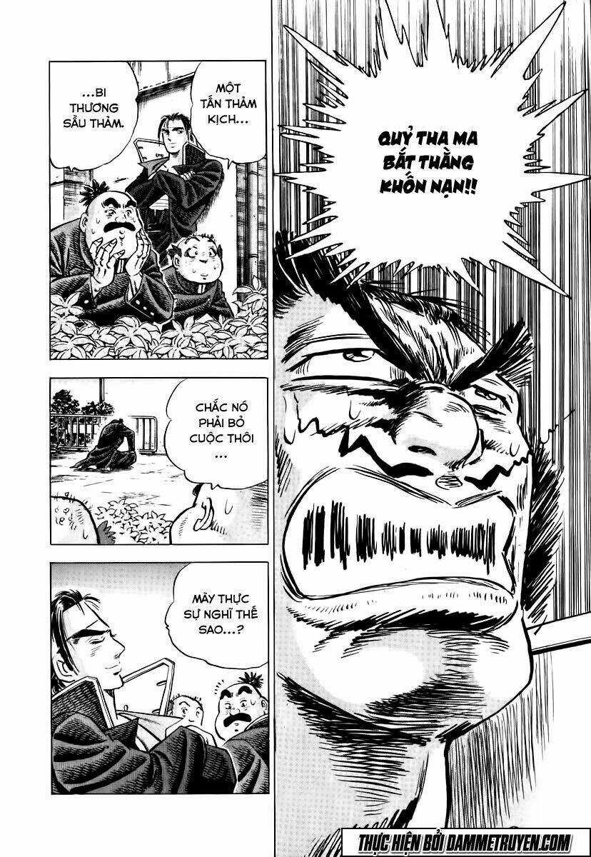 Akakatsuki!! Otokojuku - Seinen Yo, Taishi Wo Idake Chapter 17 trang 11