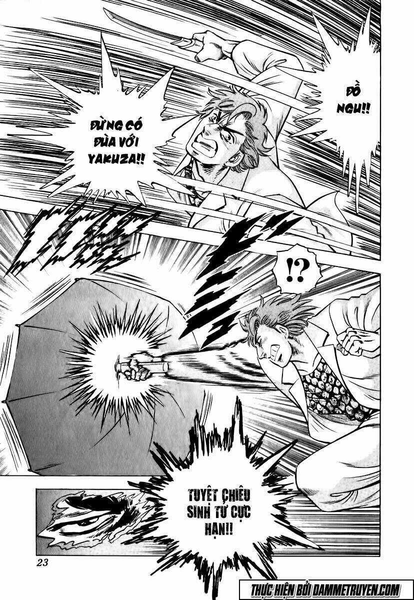 Akakatsuki!! Otokojuku - Seinen Yo, Taishi Wo Idake Chapter 17 trang 26