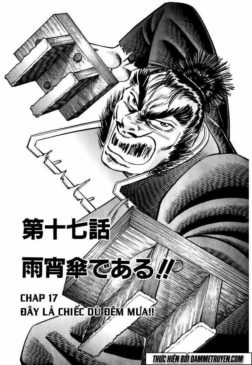 Akakatsuki!! Otokojuku - Seinen Yo, Taishi Wo Idake Chapter 17 trang 6