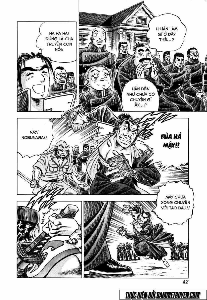 Akakatsuki!! Otokojuku - Seinen Yo, Taishi Wo Idake Chapter 18 trang 14