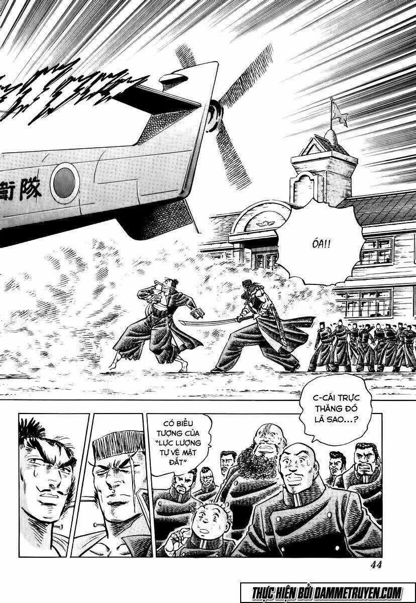 Akakatsuki!! Otokojuku - Seinen Yo, Taishi Wo Idake Chapter 18 trang 16