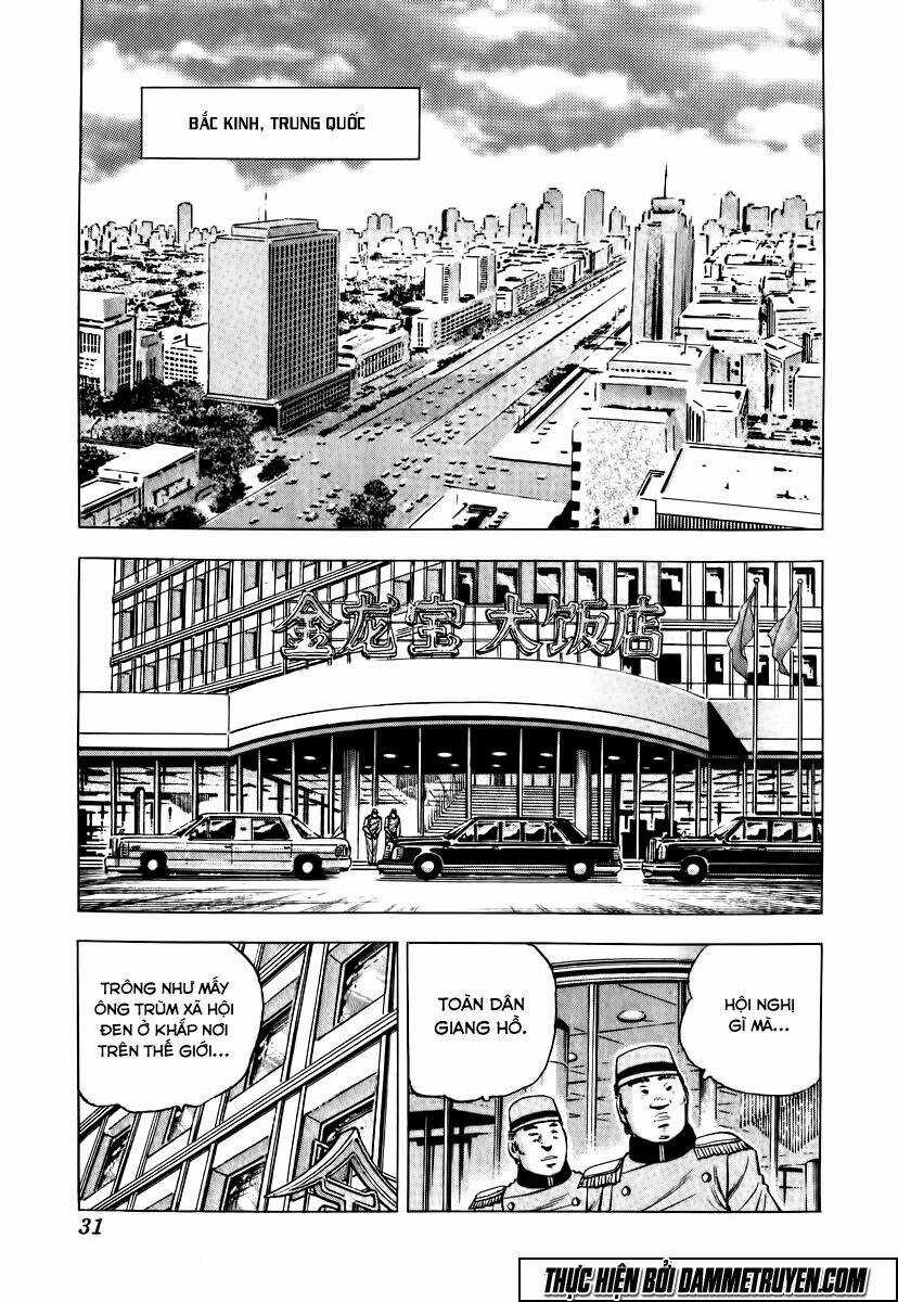 Akakatsuki!! Otokojuku - Seinen Yo, Taishi Wo Idake Chapter 18 trang 3