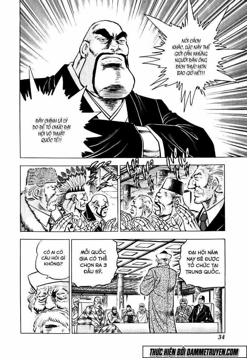 Akakatsuki!! Otokojuku - Seinen Yo, Taishi Wo Idake Chapter 18 trang 6