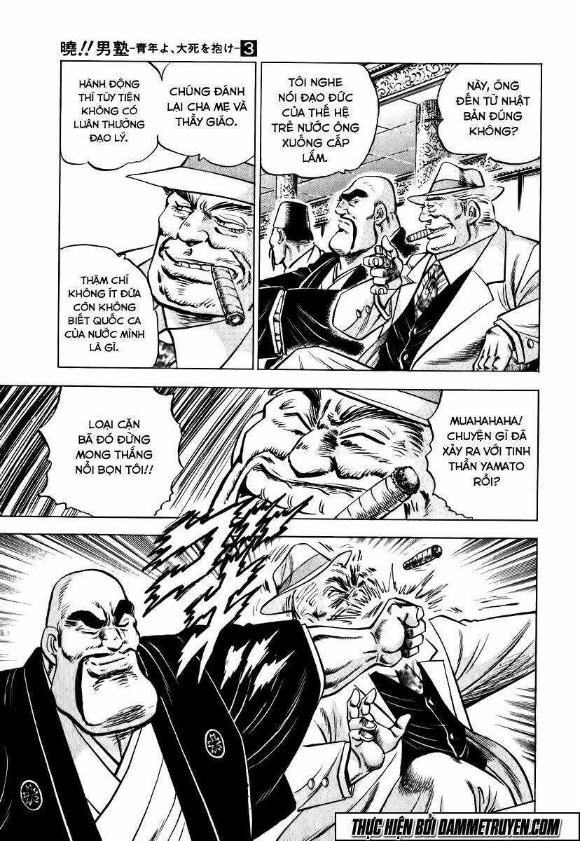 Akakatsuki!! Otokojuku - Seinen Yo, Taishi Wo Idake Chapter 18 trang 7