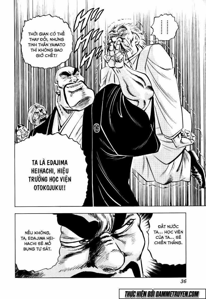 Akakatsuki!! Otokojuku - Seinen Yo, Taishi Wo Idake Chapter 18 trang 8
