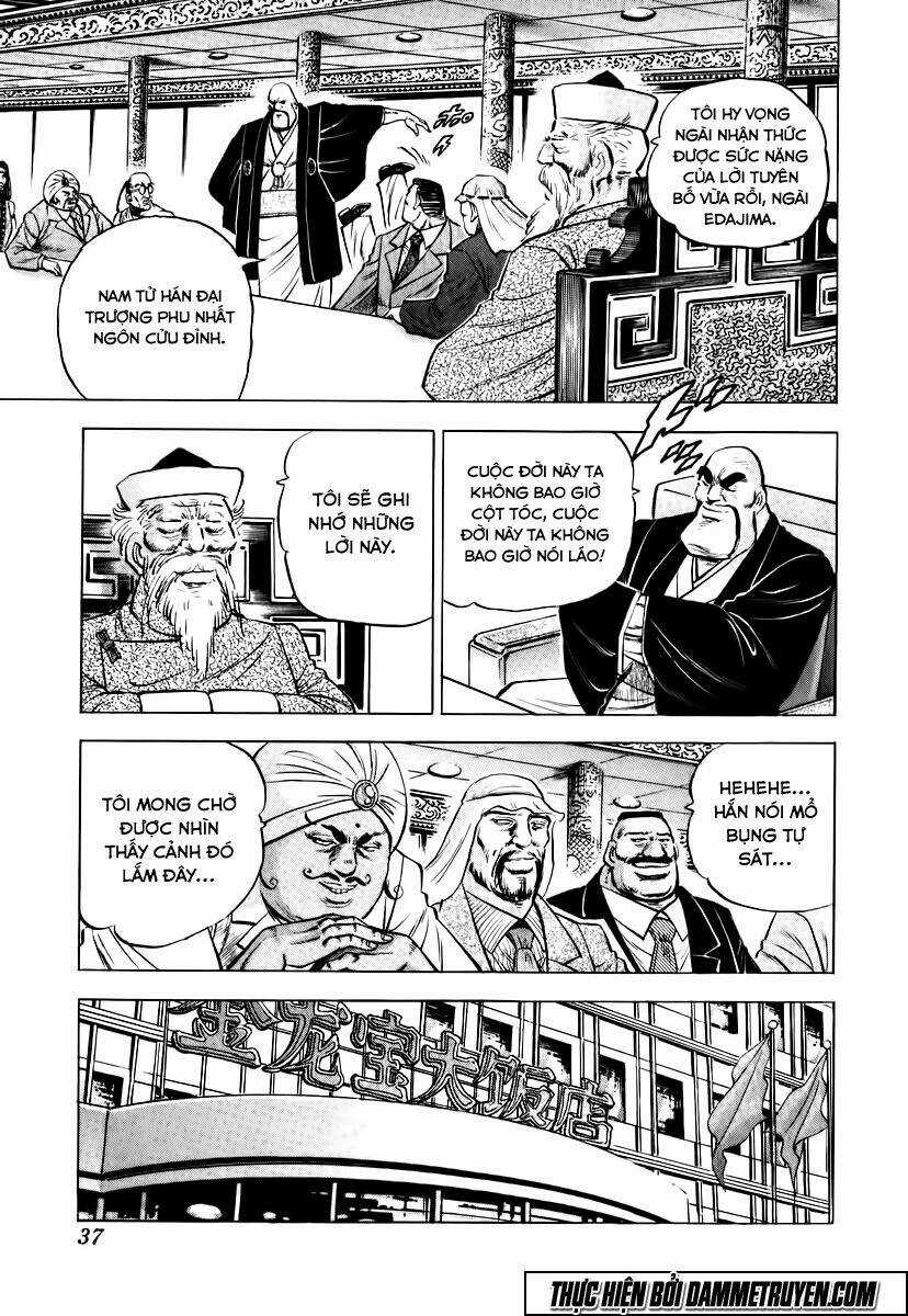 Akakatsuki!! Otokojuku - Seinen Yo, Taishi Wo Idake Chapter 18 trang 9