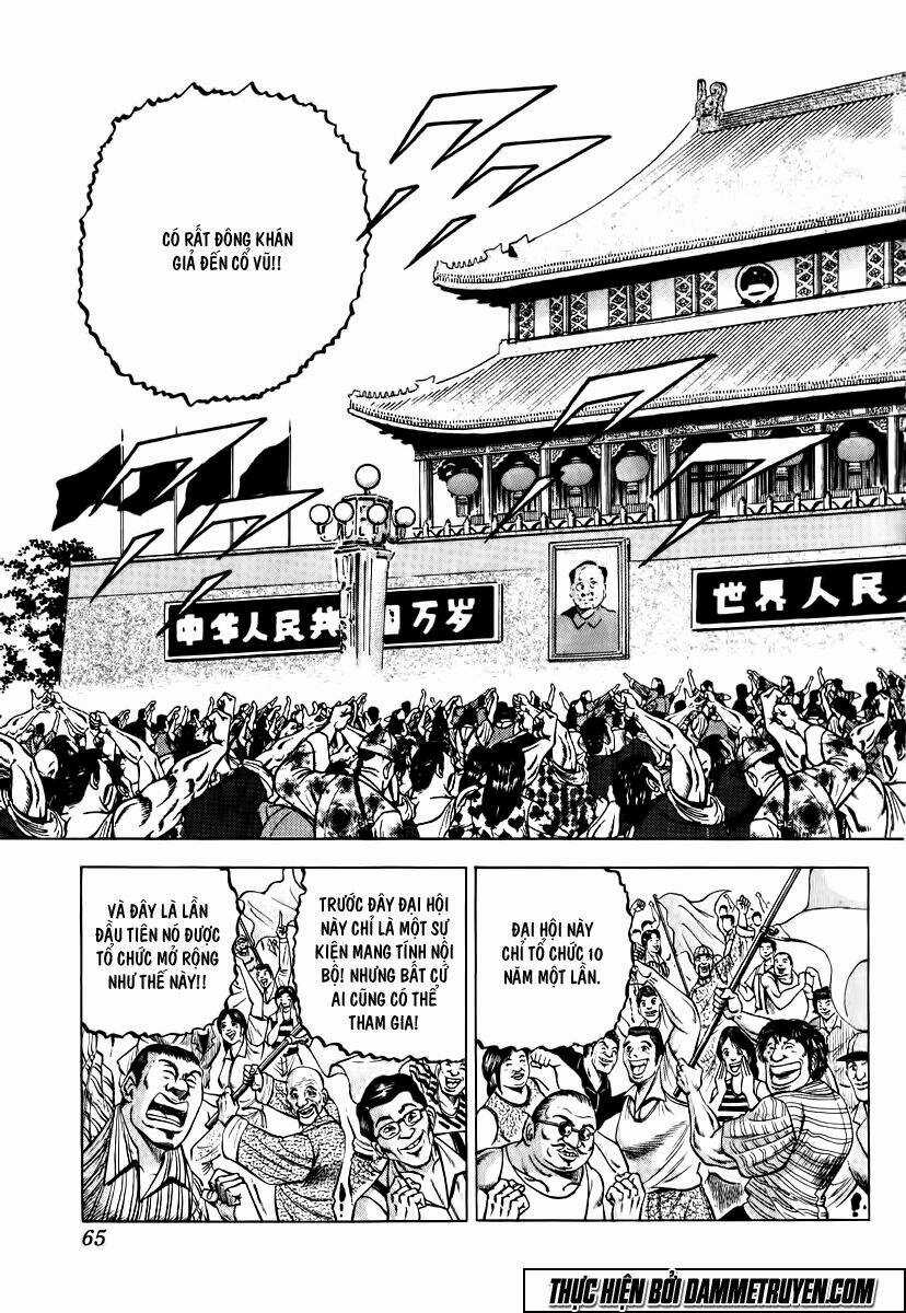 Akakatsuki!! Otokojuku - Seinen Yo, Taishi Wo Idake Chapter 19 trang 11