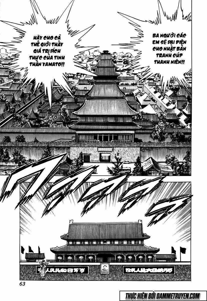 Akakatsuki!! Otokojuku - Seinen Yo, Taishi Wo Idake Chapter 19 trang 9