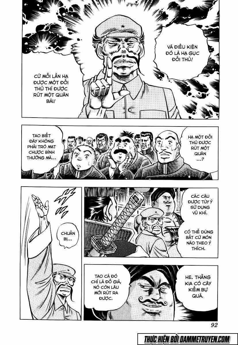 Akakatsuki!! Otokojuku - Seinen Yo, Taishi Wo Idake Chapter 20 trang 12