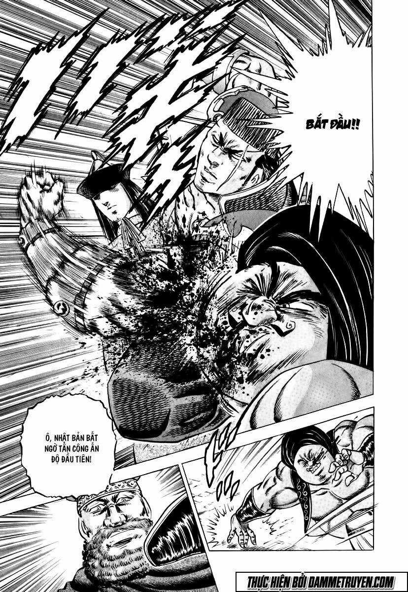 Akakatsuki!! Otokojuku - Seinen Yo, Taishi Wo Idake Chapter 20 trang 13