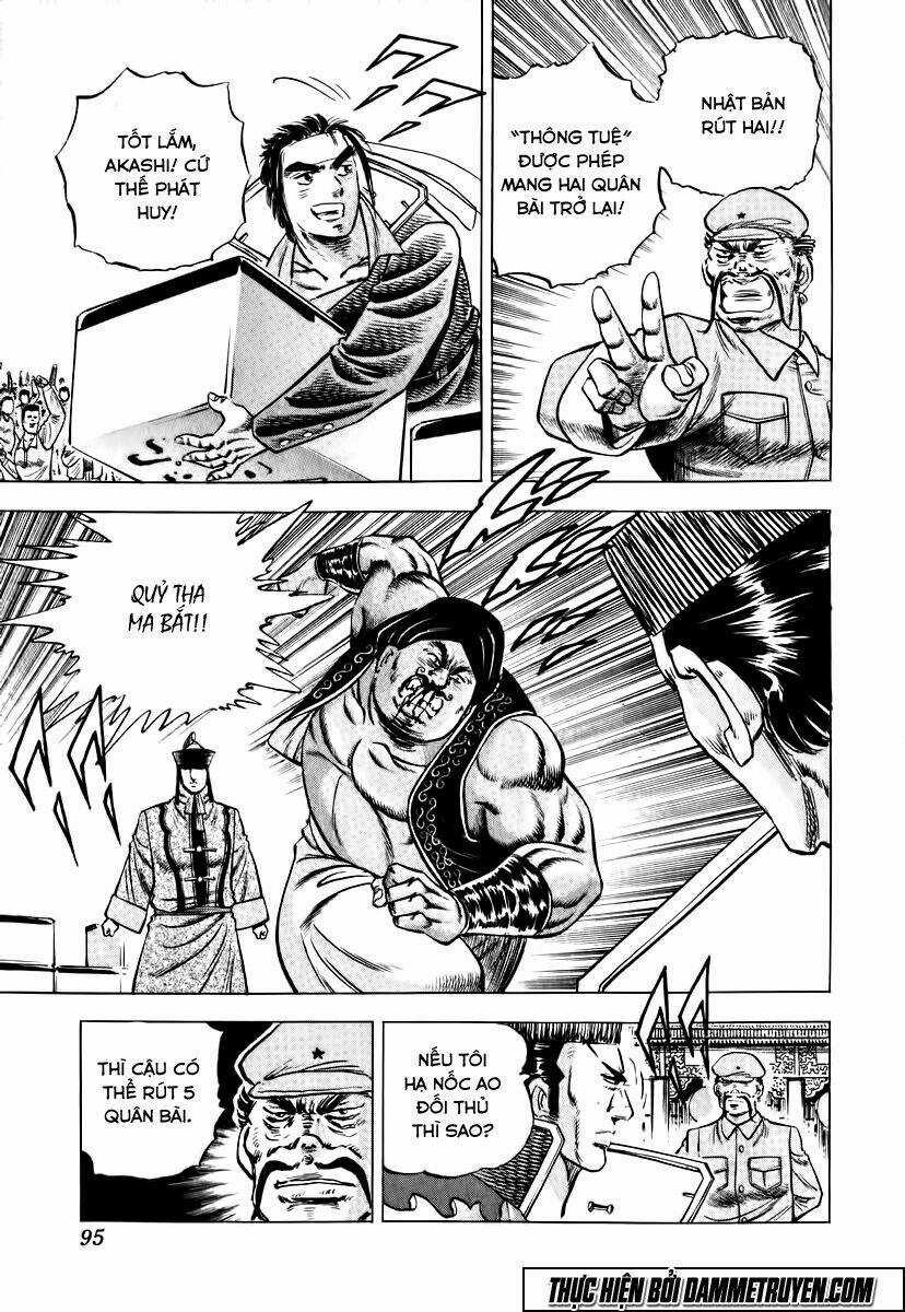 Akakatsuki!! Otokojuku - Seinen Yo, Taishi Wo Idake Chapter 20 trang 15