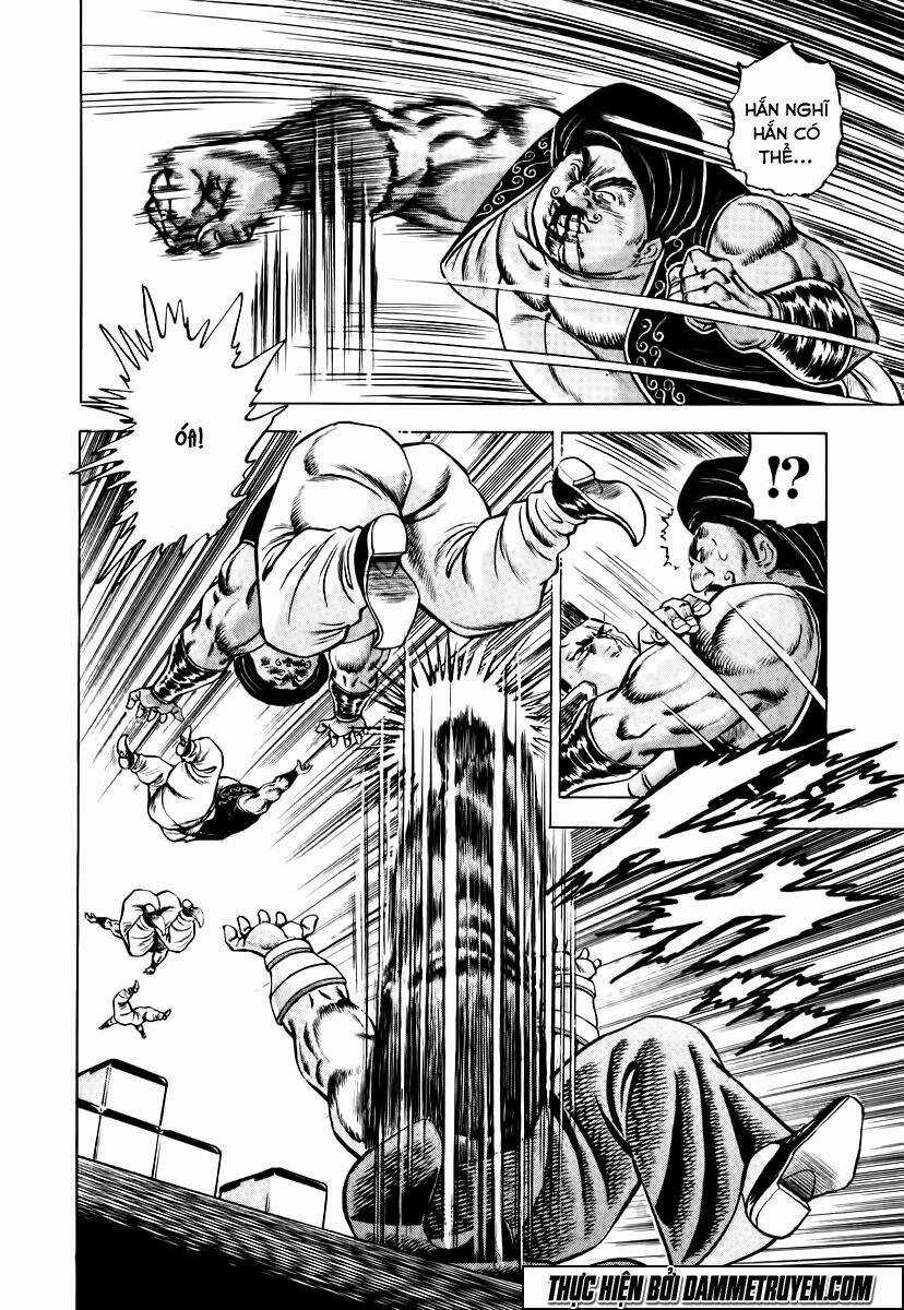 Akakatsuki!! Otokojuku - Seinen Yo, Taishi Wo Idake Chapter 20 trang 16