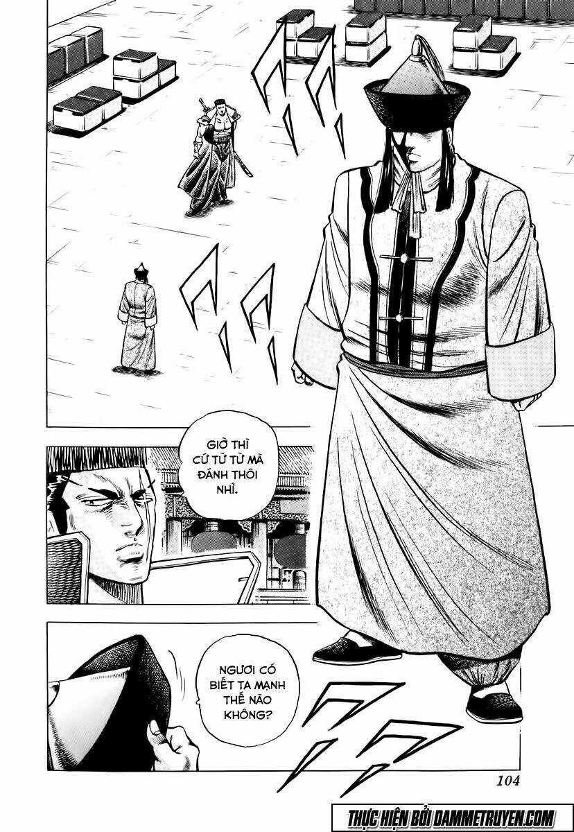 Akakatsuki!! Otokojuku - Seinen Yo, Taishi Wo Idake Chapter 20 trang 24