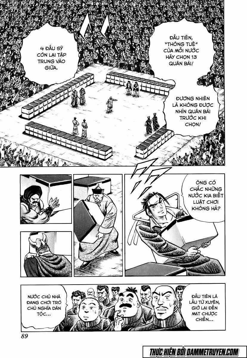 Akakatsuki!! Otokojuku - Seinen Yo, Taishi Wo Idake Chapter 20 trang 9